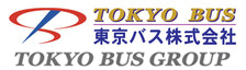 東京バス株式会社