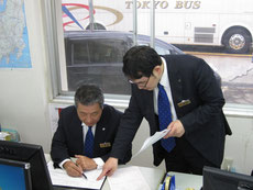 東京バス安全への取り組み