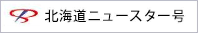 グループ会社画像