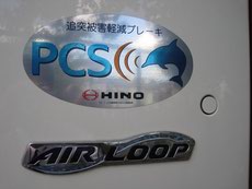 東京バス安全への取り組み