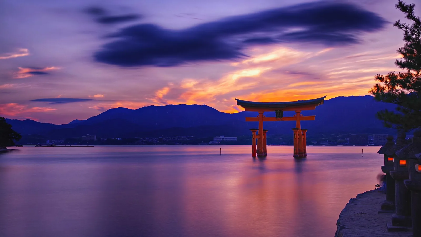 Hiroshima