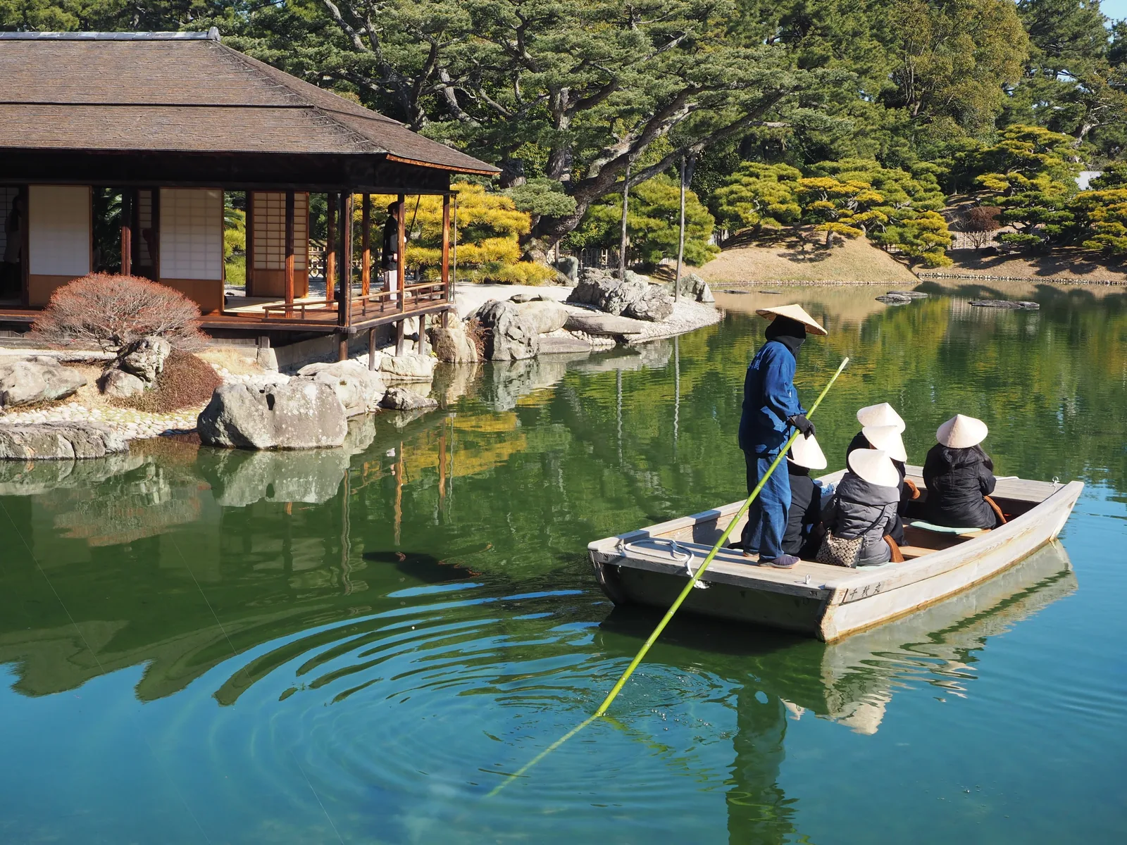 Shikoku